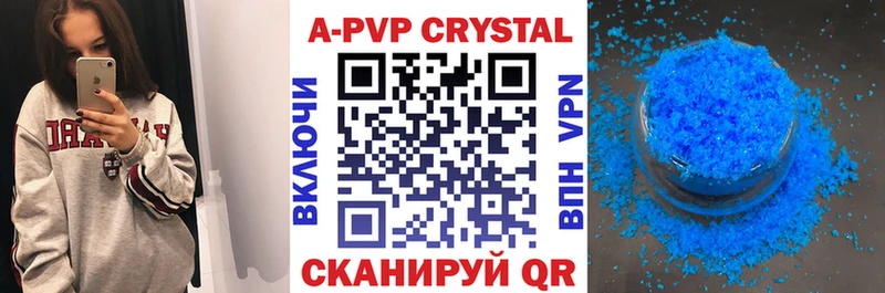Галлюциногенные грибы Струнино