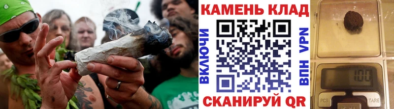 ГАШ индика сатива  гидра tor  Струнино 