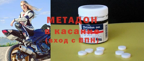 гашик Приозерск
