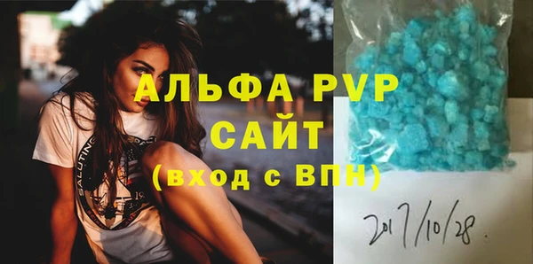 гашик Приозерск