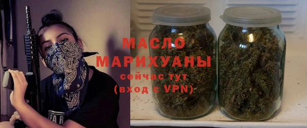 mix Галич