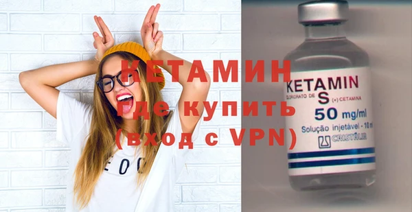гашик Приозерск