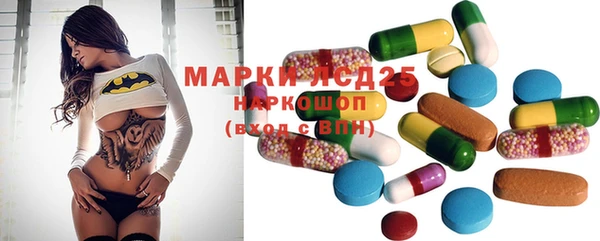 mix Протвино