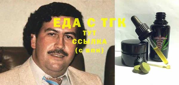 МДПВ Пролетарск