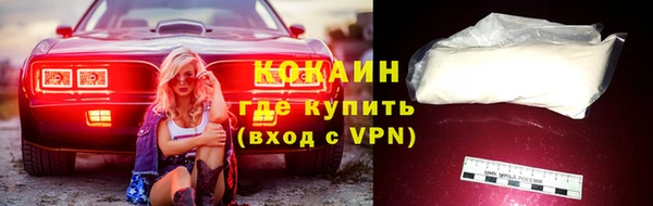 МДПВ Пролетарск