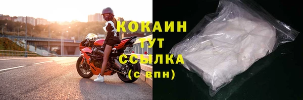 гашик Приозерск