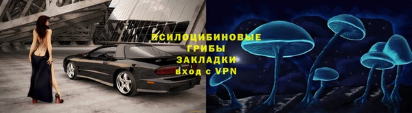mix Протвино