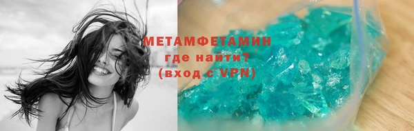 гашик Приозерск