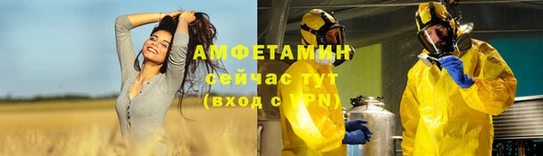 МДПВ Пролетарск