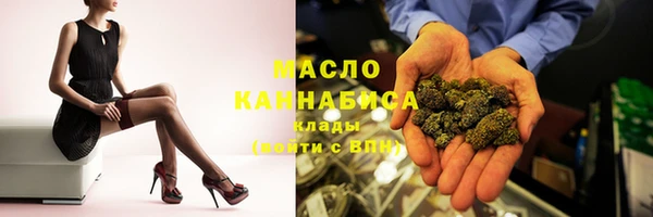 гашик Приозерск