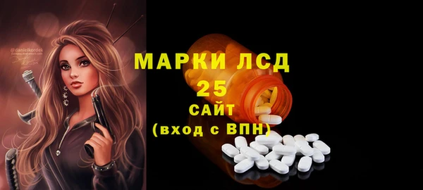 МДПВ Пролетарск