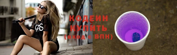 mix Протвино