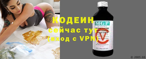 гашик Приозерск