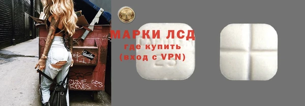 mix Протвино