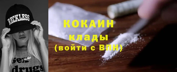 МДПВ Пролетарск