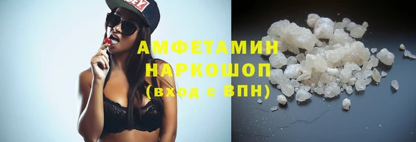 mix Протвино
