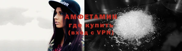 гашик Приозерск