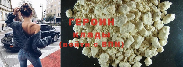 mix Протвино