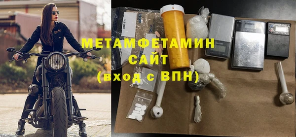 МДПВ Пролетарск