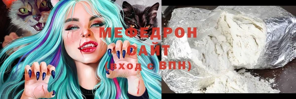 гашик Приозерск