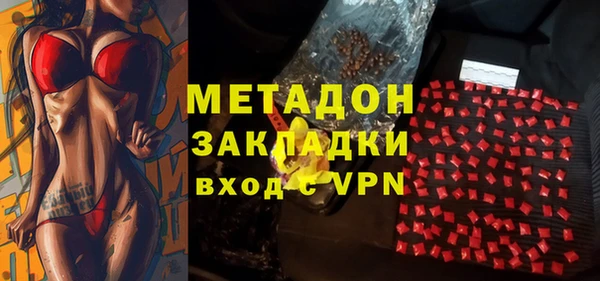 гашик Приозерск