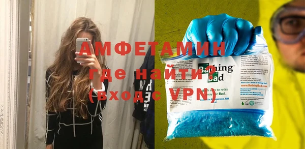 mix Протвино