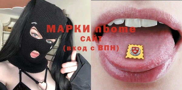 гашик Приозерск