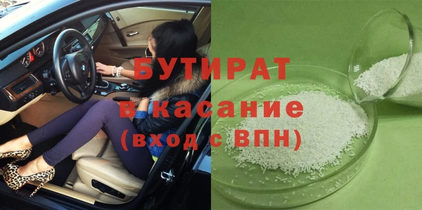 МДПВ Пролетарск