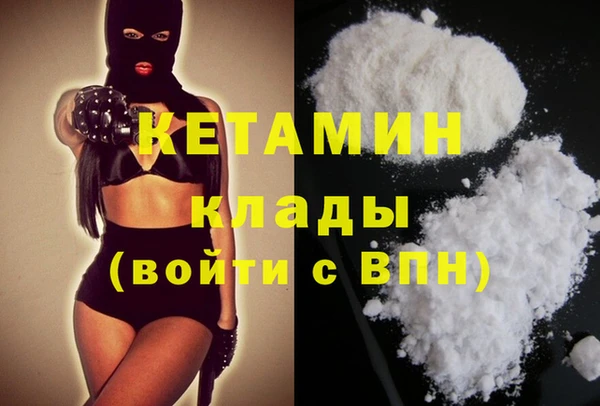 МДПВ Пролетарск