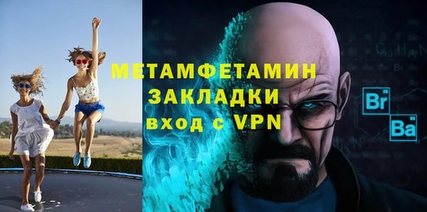 mix Протвино