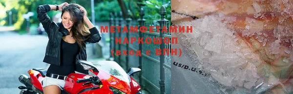 mix Протвино