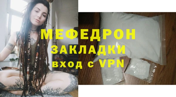 тгк Гвардейск