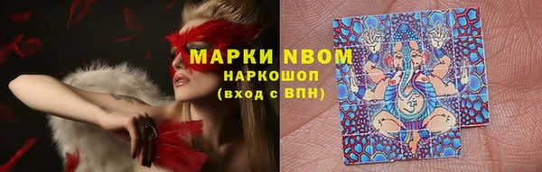 mix Протвино