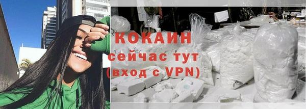 МДПВ Пролетарск