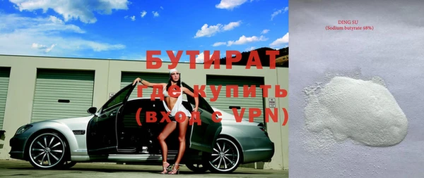 гашик Приозерск