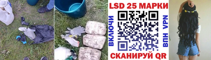 ЛСД экстази кислота  где можно купить   ОМГ ОМГ как зайти  Струнино 