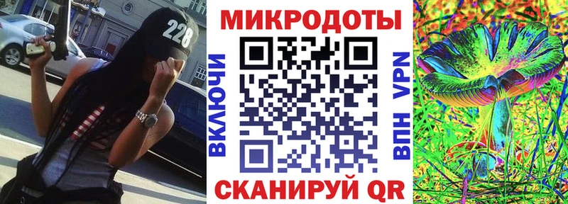 Галлюциногенные грибы прущие грибы Струнино